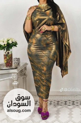  التياب الراقية لامي - صورة رقم 7