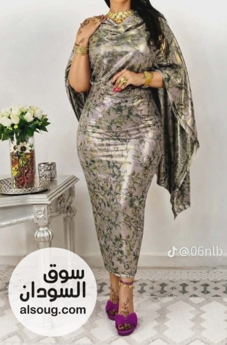  التياب الراقية لامي - صورة رقم 15