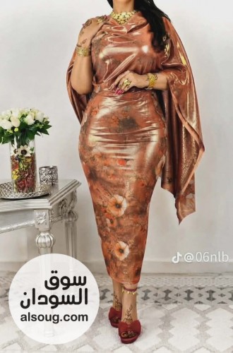  التياب الراقية لامي - صورة رقم 9