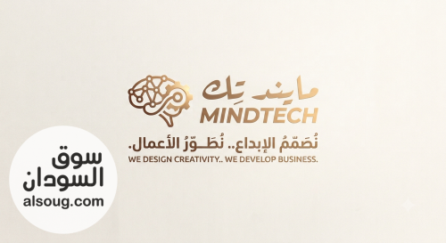 تصميم شعارات لوقو جذابة وبطاقات بنكك