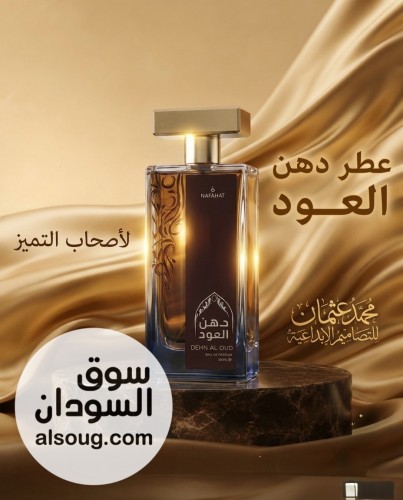 تصميم شعارات لوقو جذابة وبطاقات بنكك - صورة رقم 1