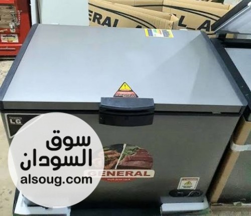 فريزر جـنـرال 14 قدم - صورة رقم 4