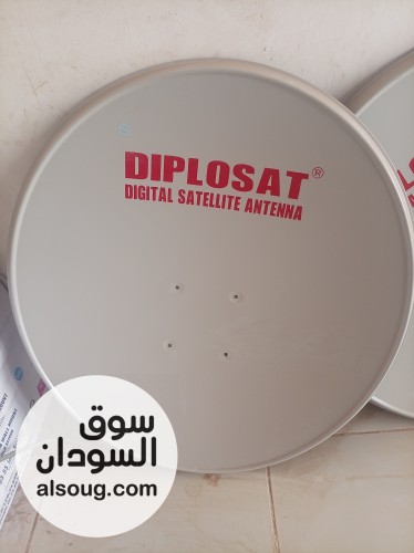 طبق ديجتك مع كامل الملحقات وال LNB وسلك