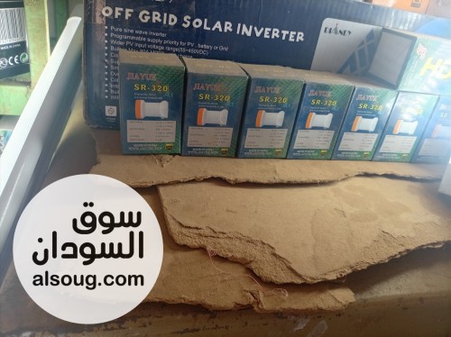 طبق ديجتك مع كامل الملحقات وال LNB وسلك - صورة رقم 2