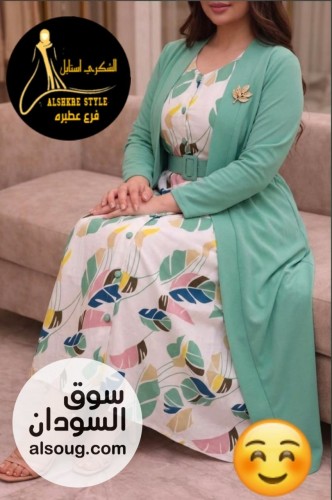 الجديد المجموعة المكونة من ثلاث قطع - صورة رقم 6
