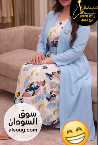الجديد المجموعة المكونة من ثلاث قطع - صورة رقم 5