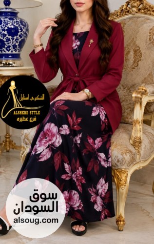 الجديد المجموعة المكونة من ثلاث قطع - صورة رقم 4