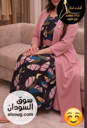 الجديد المجموعة المكونة من ثلاث قطع - صورة رقم 7