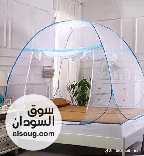 ناموسية كلاسيكية مشبعة 