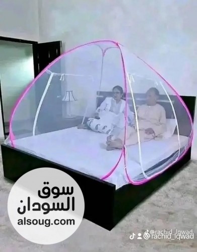 ناموسية كلاسيكية مشبعة  - صورة رقم 2