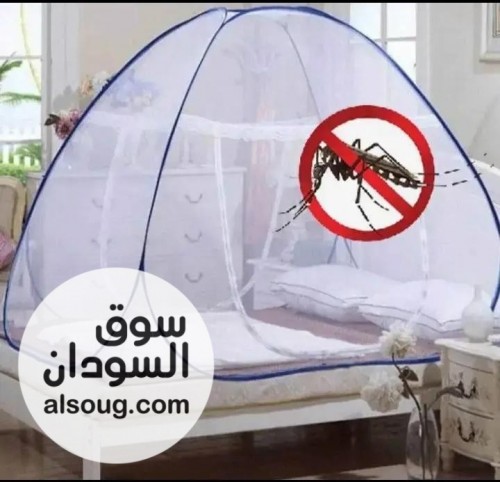 ناموسية كلاسيكية مشبعة  - صورة رقم 3