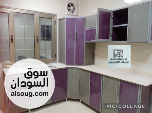 مطابخ و شبابيك المونيوم - صورة رقم 1