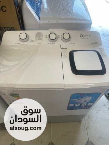 عرض كارب من البيت السعيد للأجهزة الكهربائية - - صورة رقم 2