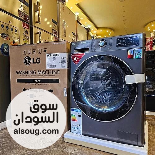  - صورة رقم 3