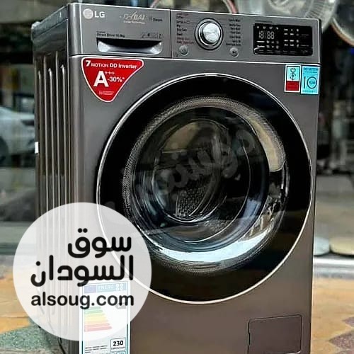  - صورة رقم 2