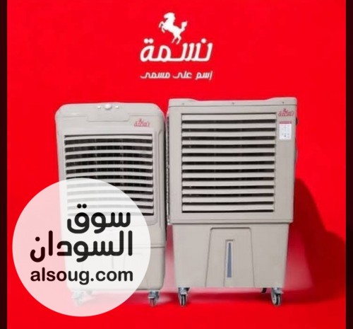 مكيفات نسمة الأصلية ٦الف ثابت وكيل معتمد - صورة رقم 5