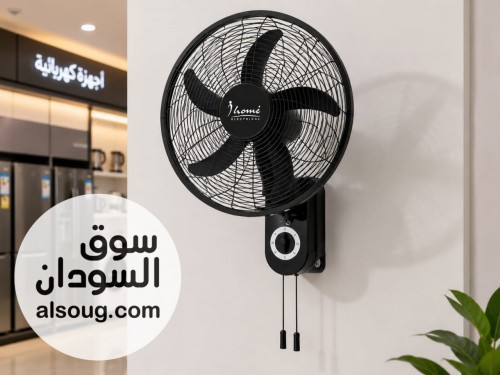 ️ عرض الصيف من البيت السعيد للأجهزة الكهربائية ️
 مروحة حائط