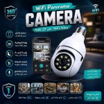 WiFi Panorama Camera 