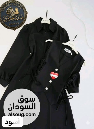 فساتين ومخاوير وعبايات - صورة رقم 3