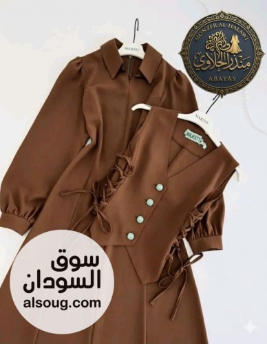 فساتين ومخاوير وعبايات - صورة رقم 2