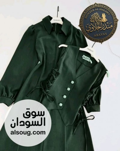 فساتين ومخاوير وعبايات - صورة رقم 8