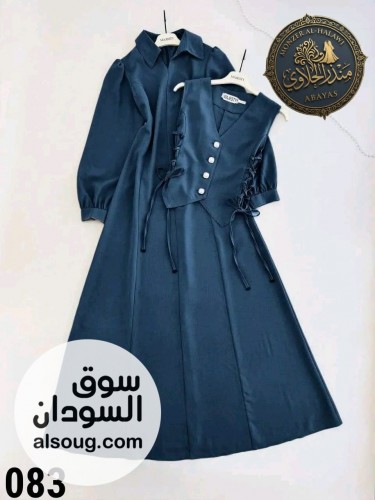 فساتين ومخاوير وعبايات - صورة رقم 5