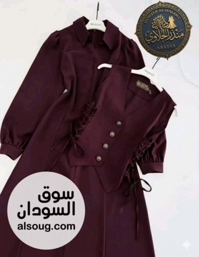 فساتين ومخاوير وعبايات - صورة رقم 4