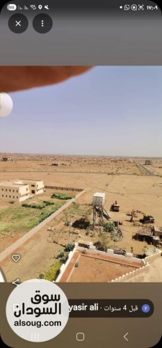 قطعة أرض عادية في مخطط جامعة أفريقيا العالمية - صورة رقم 3