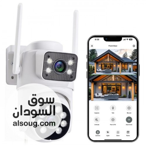 كاميرة تعمل بالطاقة الشمسية - صورة رقم 3