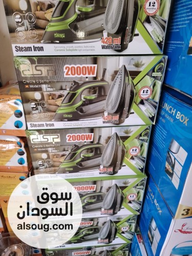 مكوة بخار اصلية ماركة dsb2000وات
ب 75 الف