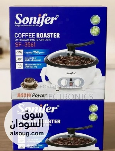 محمصة بن 2 مفتاح* 

 ماركة Sonifer. 
السعة: 750 جرام.
الطاقة: 800