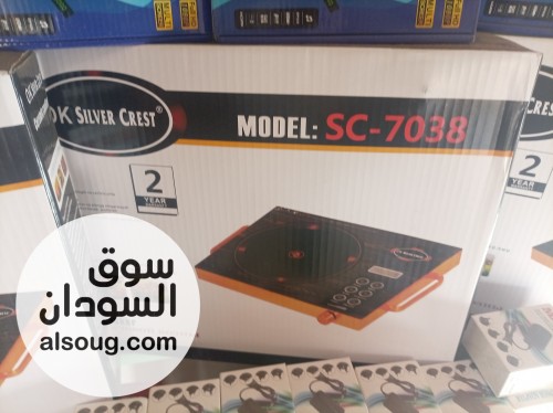 هيتر سلفر كرست لمس اصلي