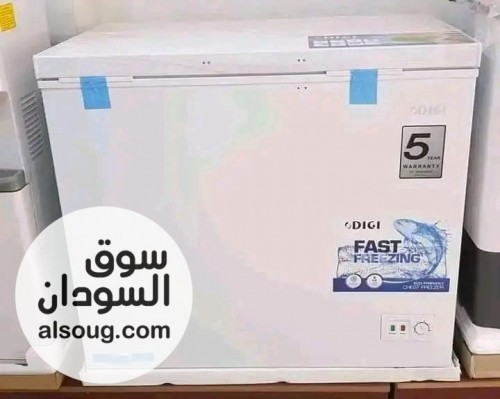 اجهزة كهربائية تلاجات وفريزرات - صورة رقم 10