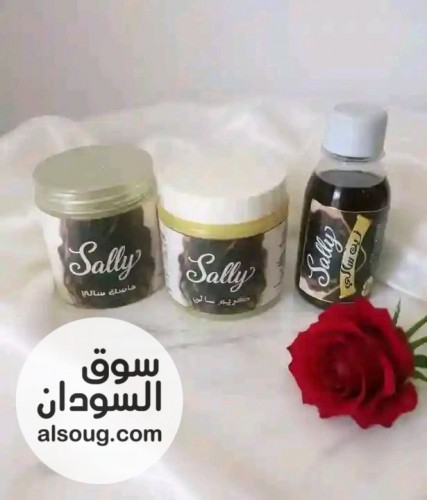 بكج كريم سالي للتطويل الشعر