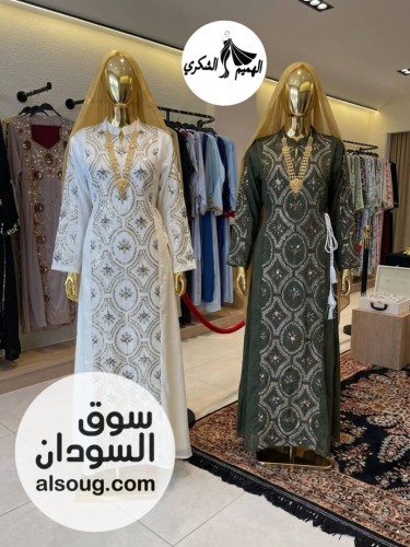 مخور الخامه كتان  - صورة رقم 7