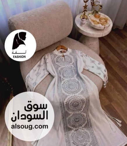 مخور الخامه كتان 