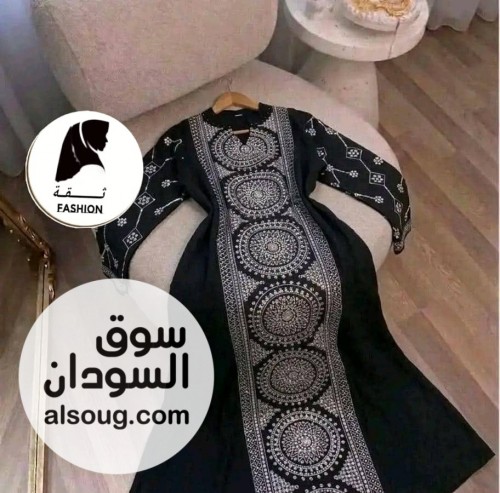 مخور الخامه كتان  - صورة رقم 2