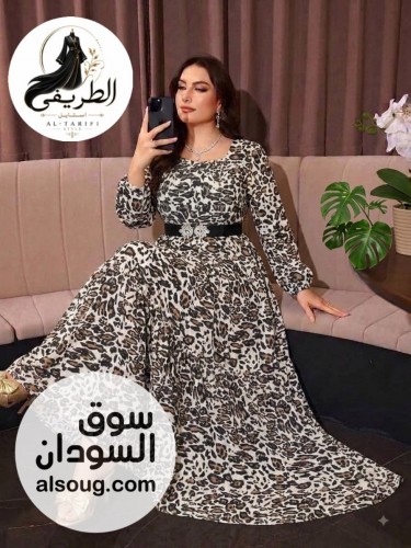فستان نمري فخم رويال سعودي  - صورة رقم 2