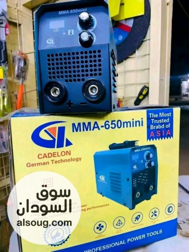 مكنة لحام كادلون الالكترونية ذات الجودة العالية 