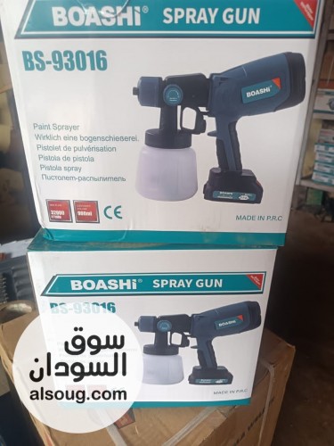 جهاز طلاء ماركة بوشي 