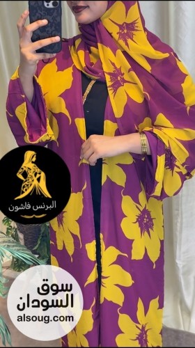العبايه الترند عبايه   - صورة رقم 5