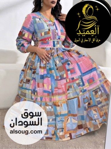  رجعنا ليكم بالتقيل فستان الموضة  - صورة رقم 10