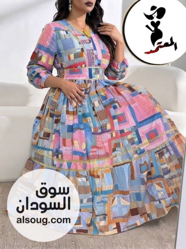 رجعنا ليكم بالتقيل فستان الموضة  - صورة رقم 15
