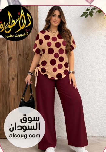 الجديد بجامه نسائيه كبيرهخامه قطن ليكرا  