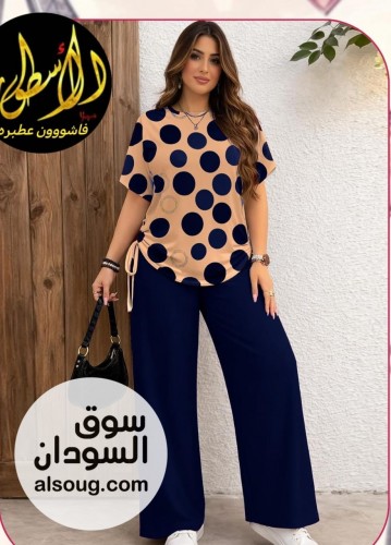 الجديد بجامه نسائيه كبيرهخامه قطن ليكرا   - صورة رقم 12