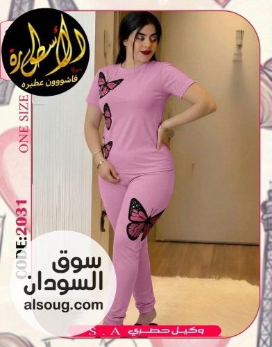 الجديد بجامه نسائيه كبيرهخامه قطن ليكرا   - صورة رقم 7