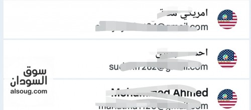 نقاط تشغيل جوجل بلاي أمريكية - صورة رقم 3