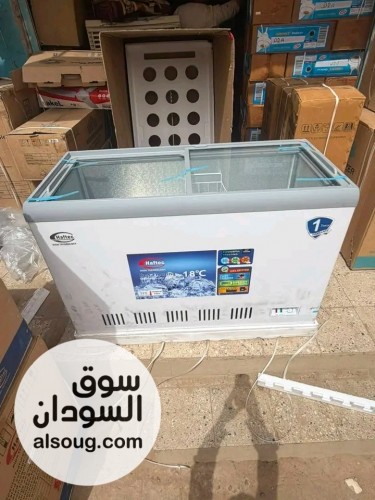 فريزر عرض ماركة هافتك  - صورة رقم 2