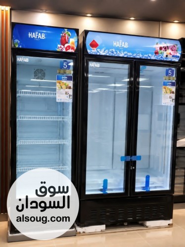 عرض قوي من البيت السعيد للأجهزة الكهربائية 
✨ ثلاجات عرض HAFA
