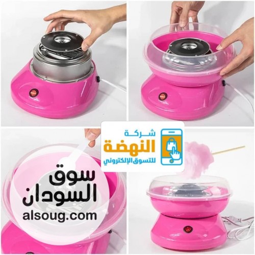ماكينه غزل البنات للمشروع - صورة رقم 3